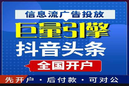 百度搜索营销新趋势：SEO推广的最新案例