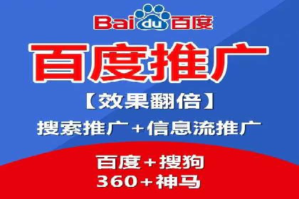 案例解析：如何通过SEM优化实现转化