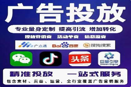 案例解析：今日头条信息流广告助力品牌崛起
